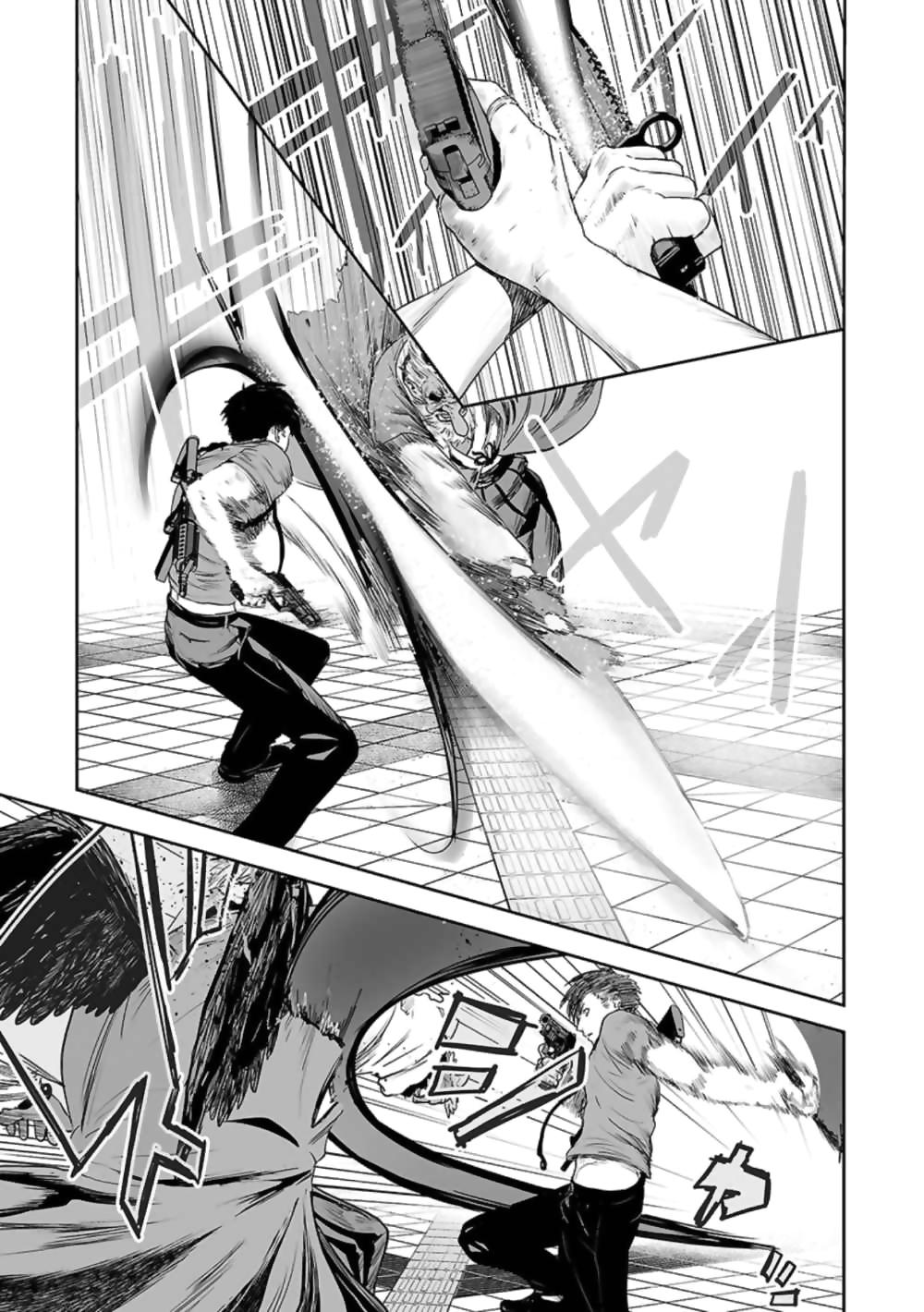Tsui No Taimashi Ender Geister: Chapter 13 - Page 1